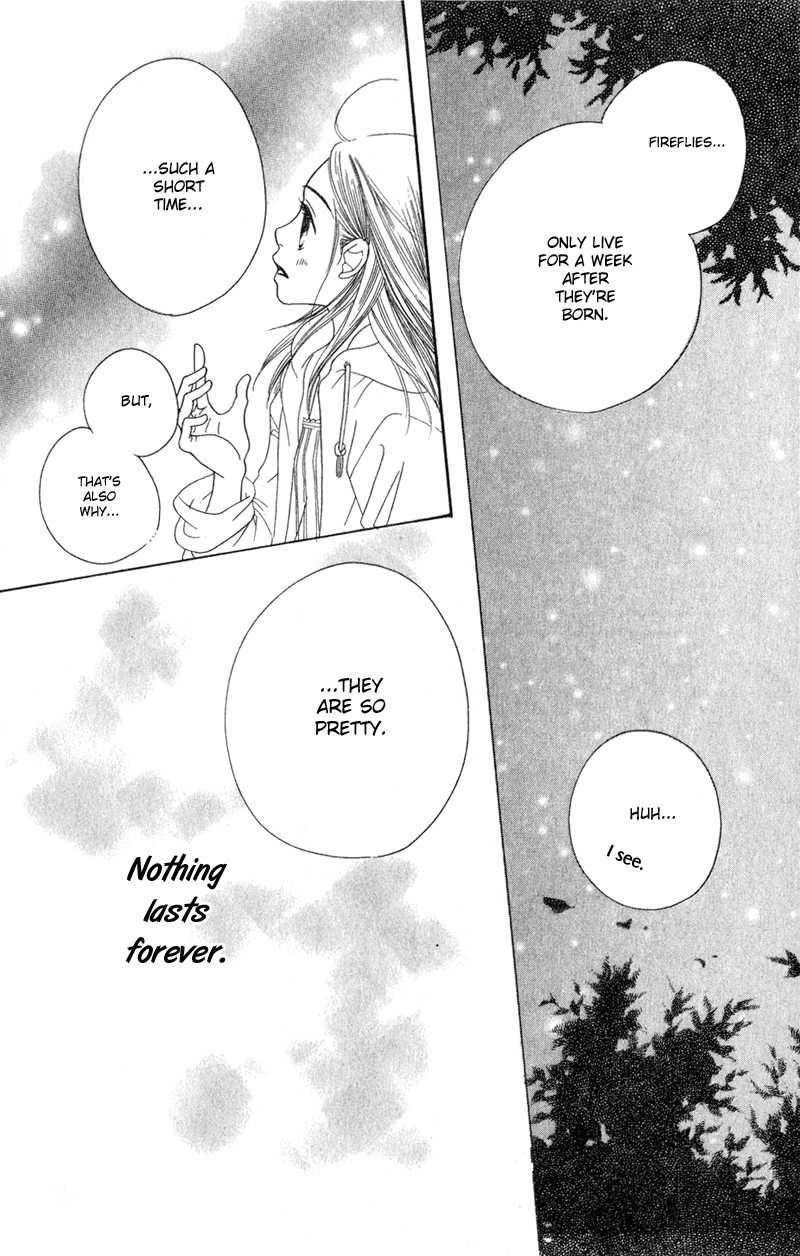Sunadokei Summer, 14 years old: Thunder 第45页