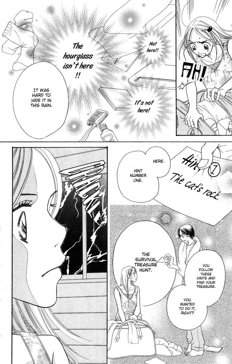 Sunadokei Summer, 14 years old: Thunder 第51页