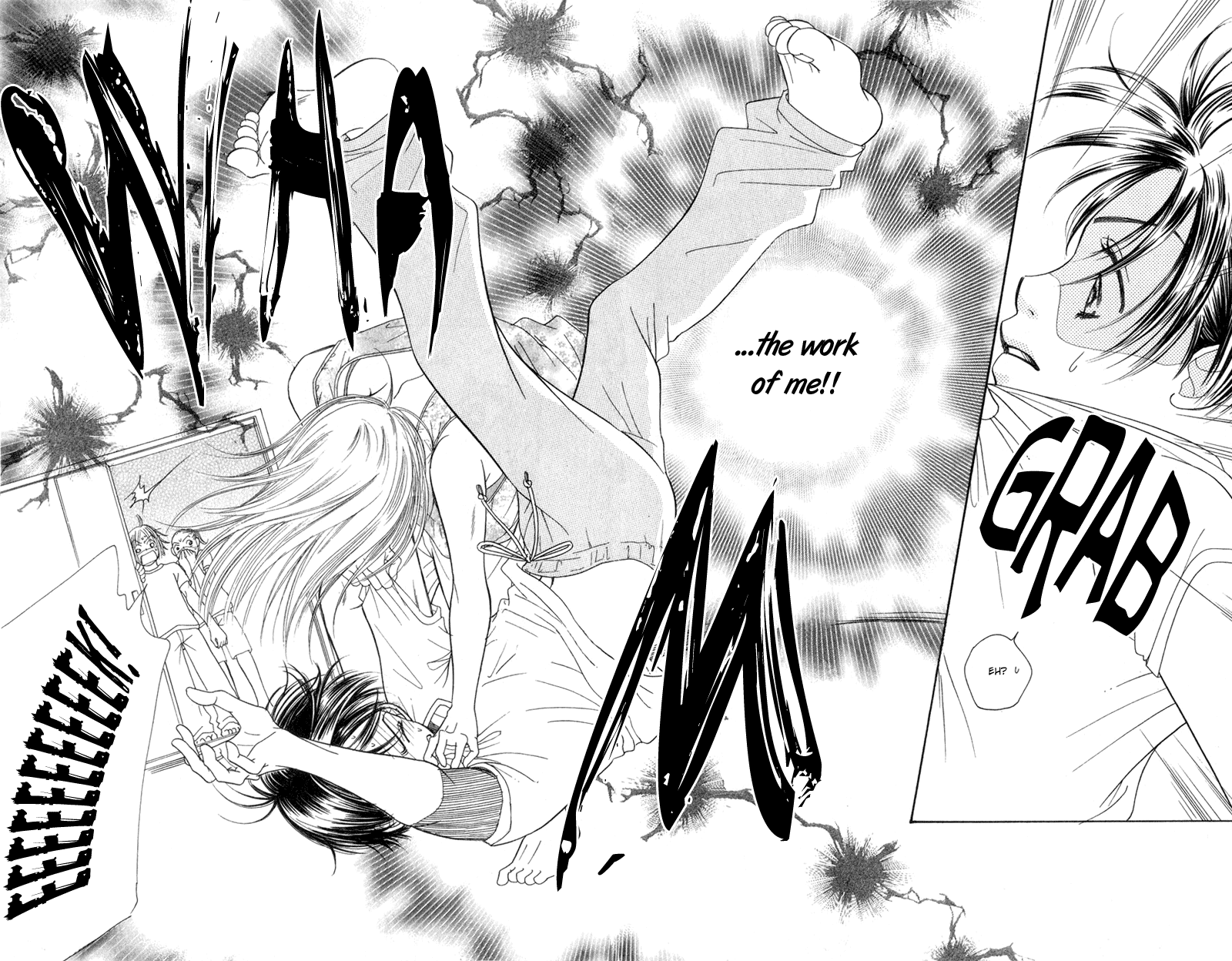 Sunadokei Summer, 14 years old: Thunder 第53页