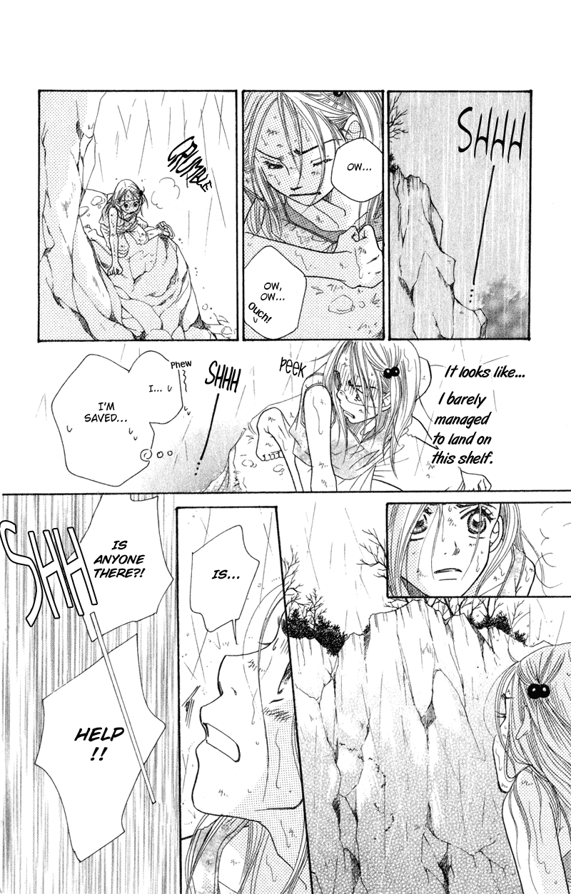 Sunadokei Summer, 14 years old: Thunder 第60页