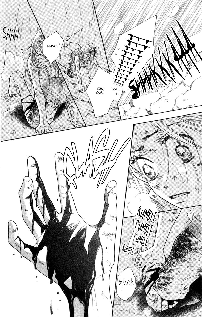 Sunadokei Summer, 14 years old: Thunder 第62页