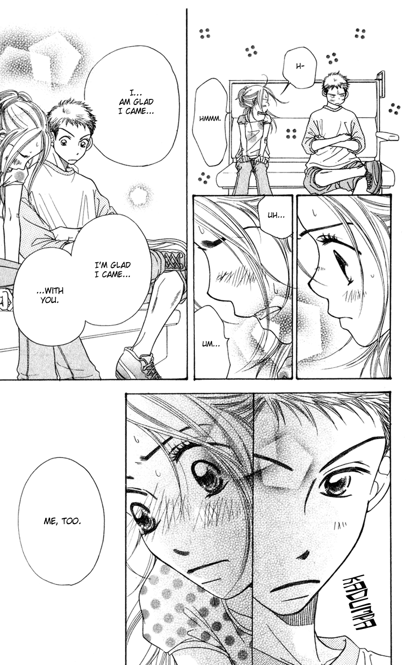 Sunadokei Summer, 14 years old: Thunder 第71页