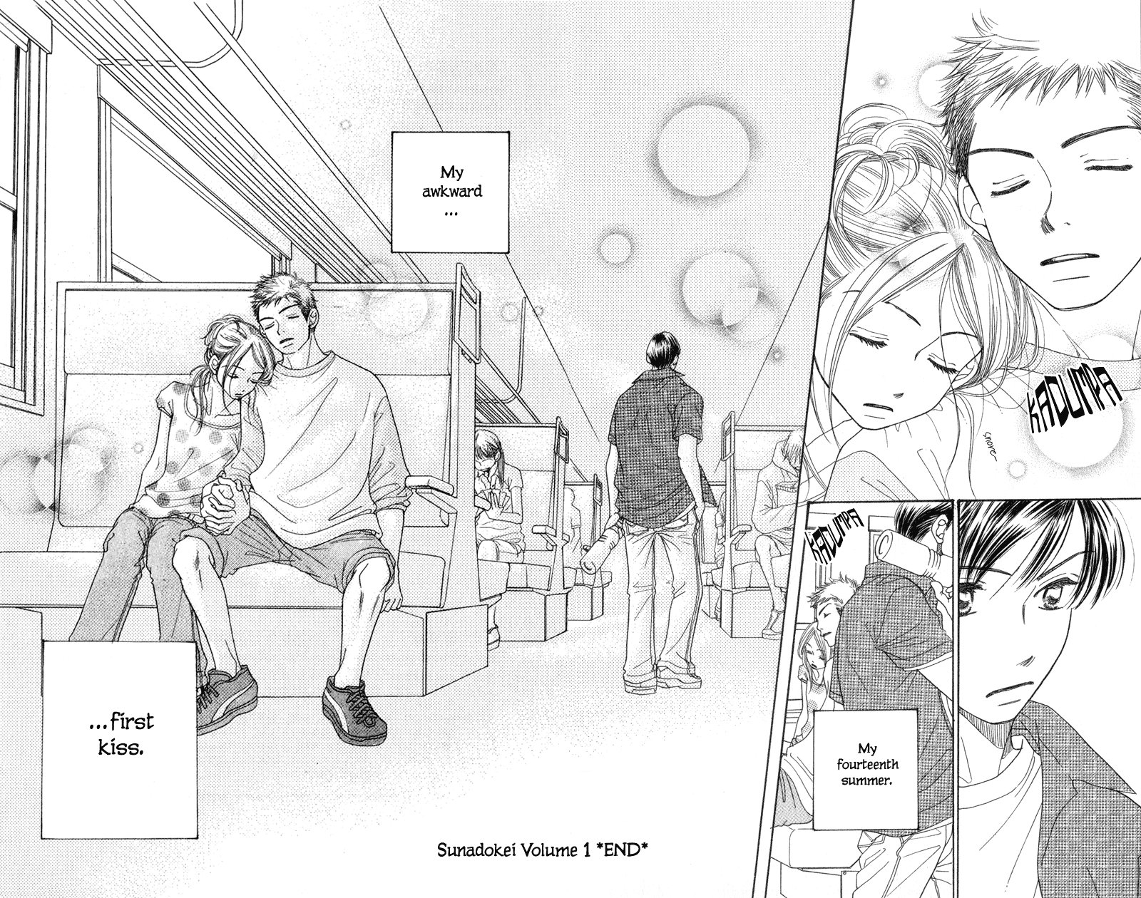Sunadokei Summer, 14 years old: Thunder 第77页