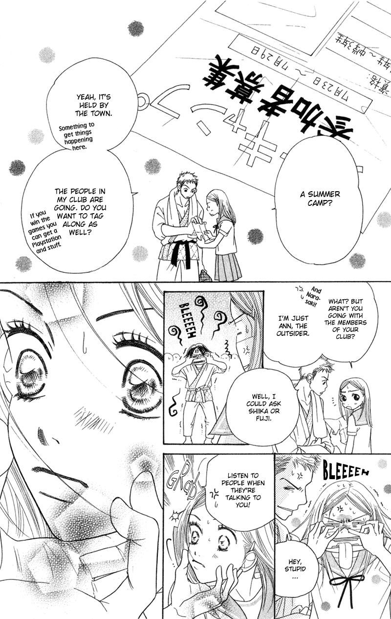Sunadokei Summer, 14 years old: Thunder 第10页