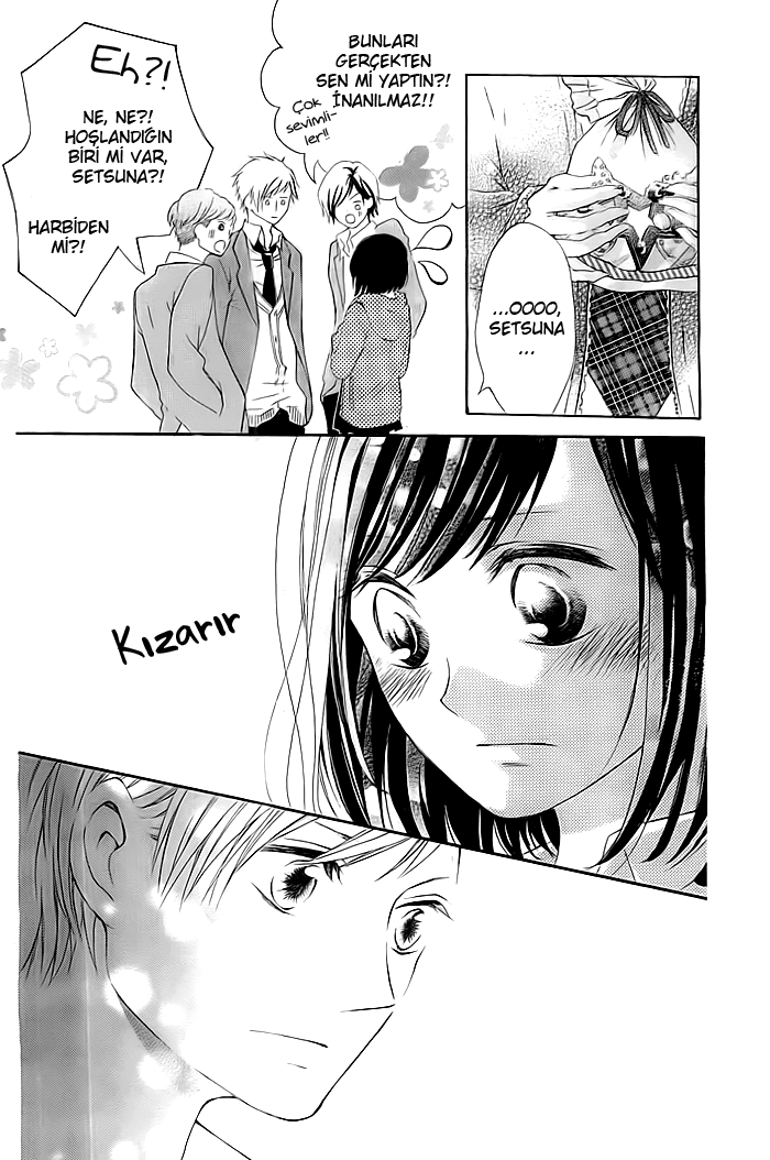 Christmas ni Omoi o Nosete Oneshot 第11页