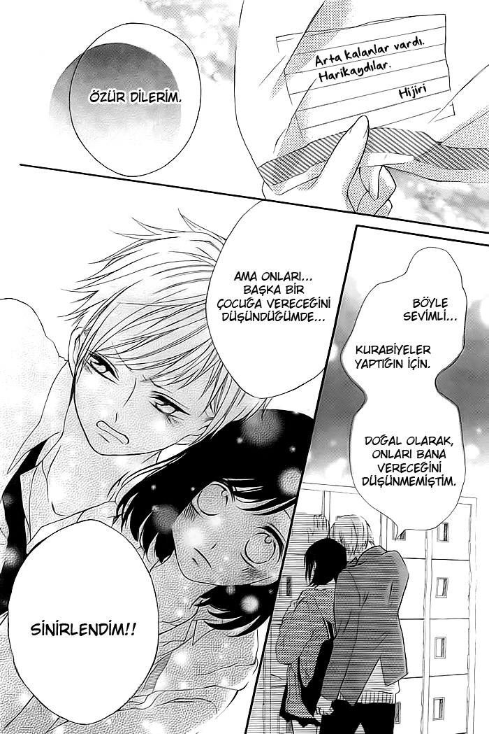 Christmas ni Omoi o Nosete Oneshot 第15页