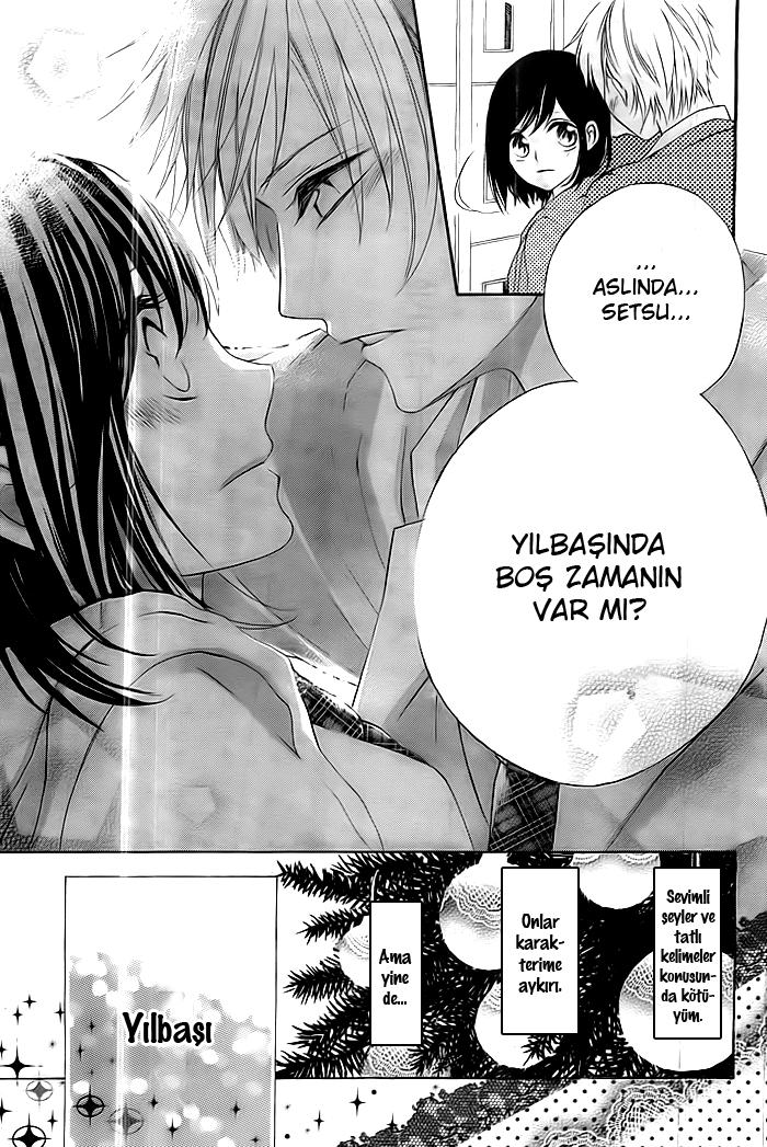 Christmas ni Omoi o Nosete Oneshot 第16页