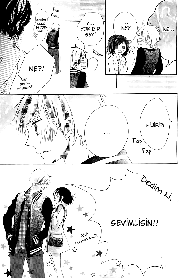 Christmas ni Omoi o Nosete Oneshot 第18页