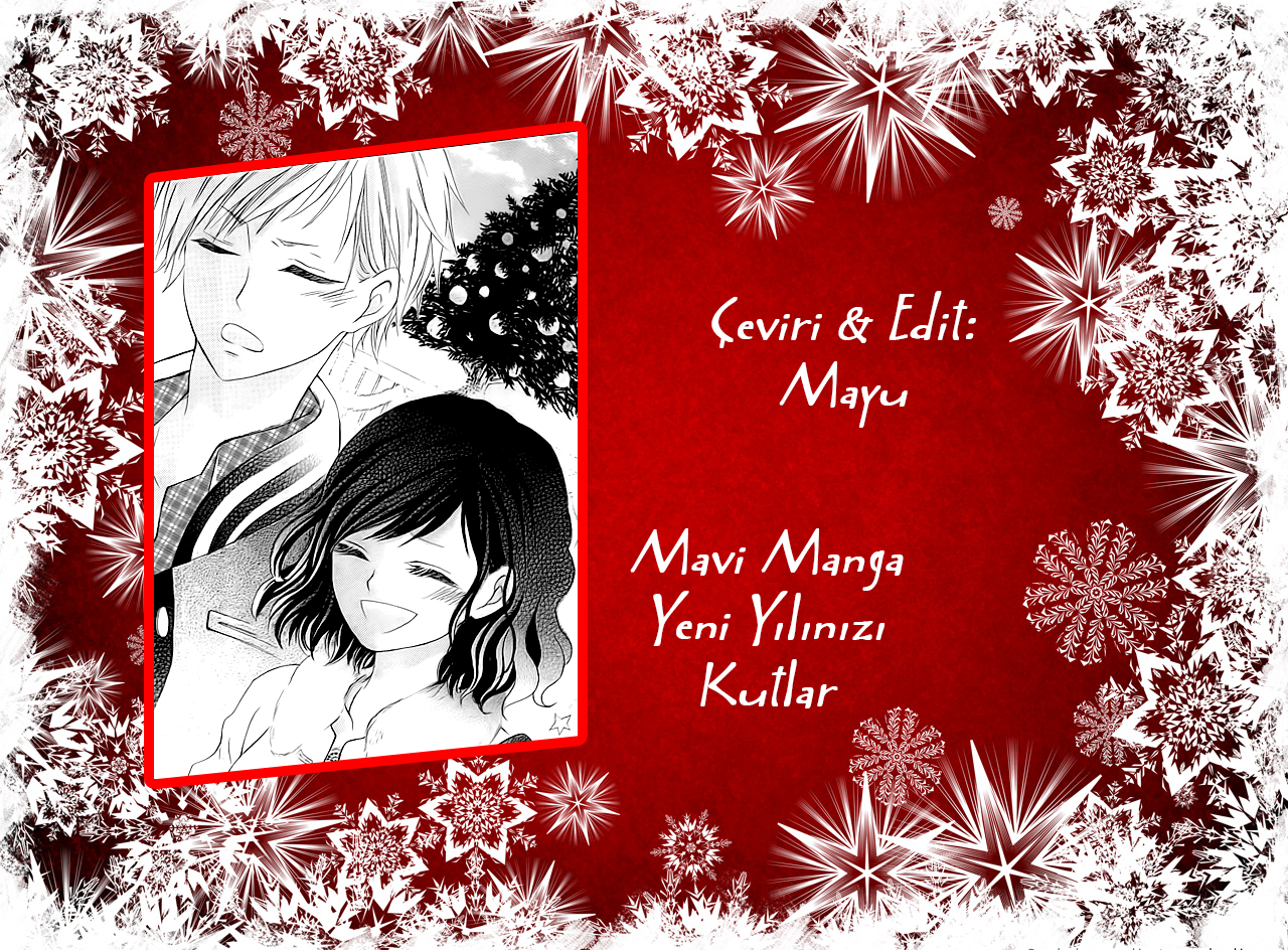 Christmas ni Omoi o Nosete 第3页