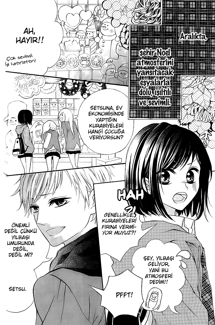 Christmas ni Omoi o Nosete 第5页