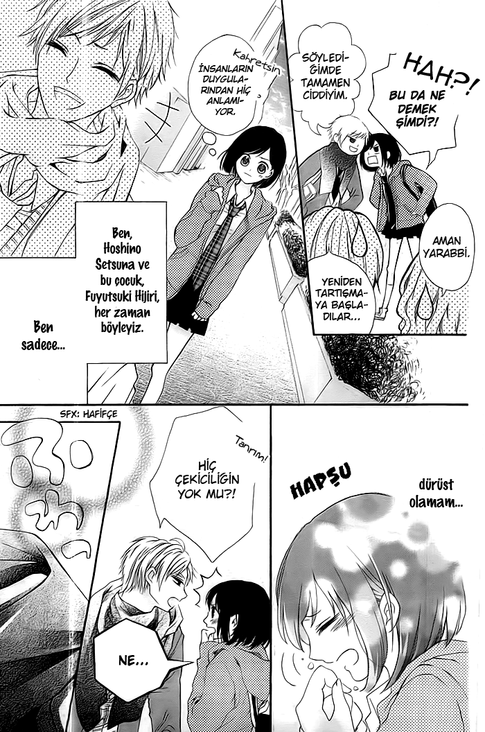 Christmas ni Omoi o Nosete 第6页
