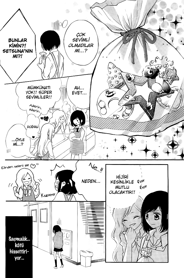 Christmas ni Omoi o Nosete Oneshot 第9页