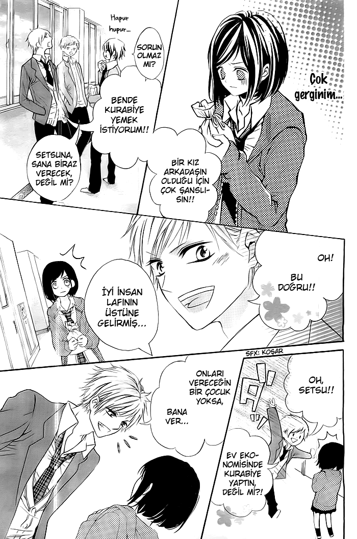 Christmas ni Omoi o Nosete Oneshot 第10页