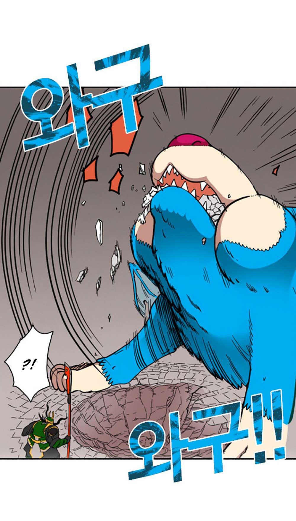 Hardcore Leveling Warrior Vol. 1 Ch. 3 第36页