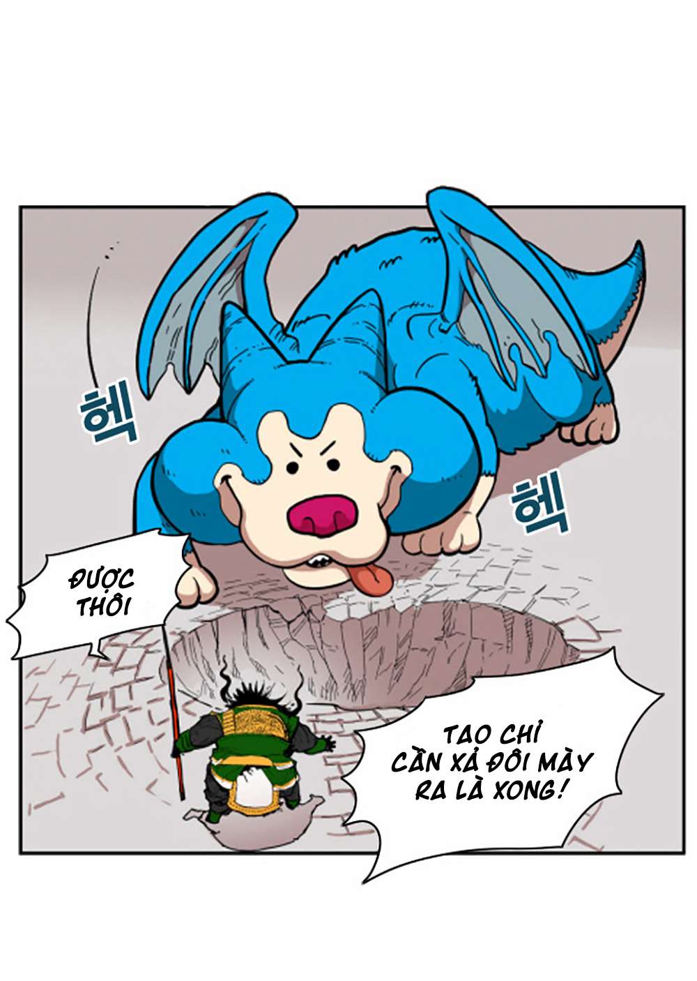 Hardcore Leveling Warrior Vol. 1 Ch. 3 第37页