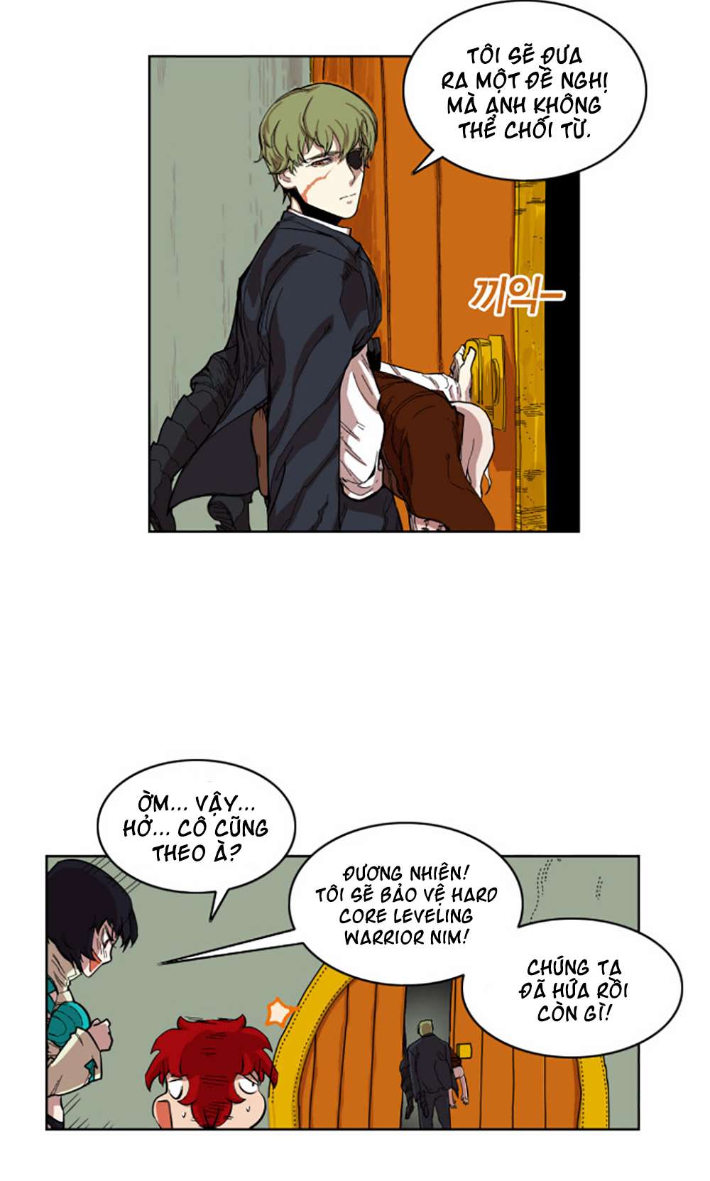 Hardcore Leveling Warrior Vol. 1 Ch. 3 第48页