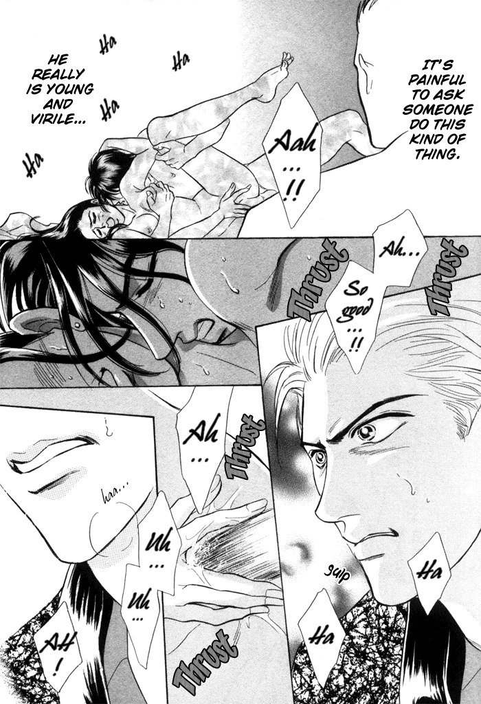 Agnus Dei 第8页