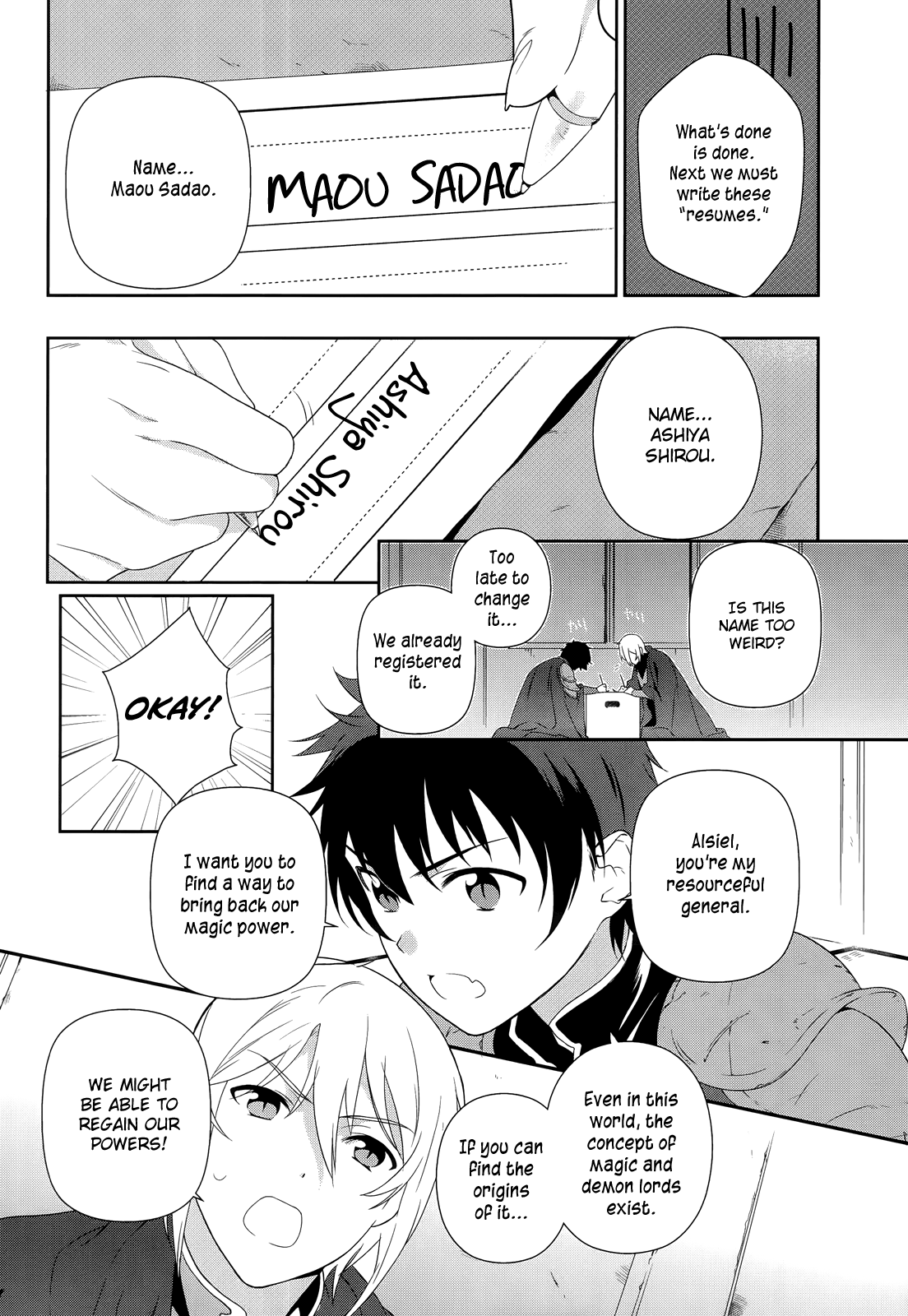 Hataraku Maou-sama! Maou works part time at Sasadzuka 第16页