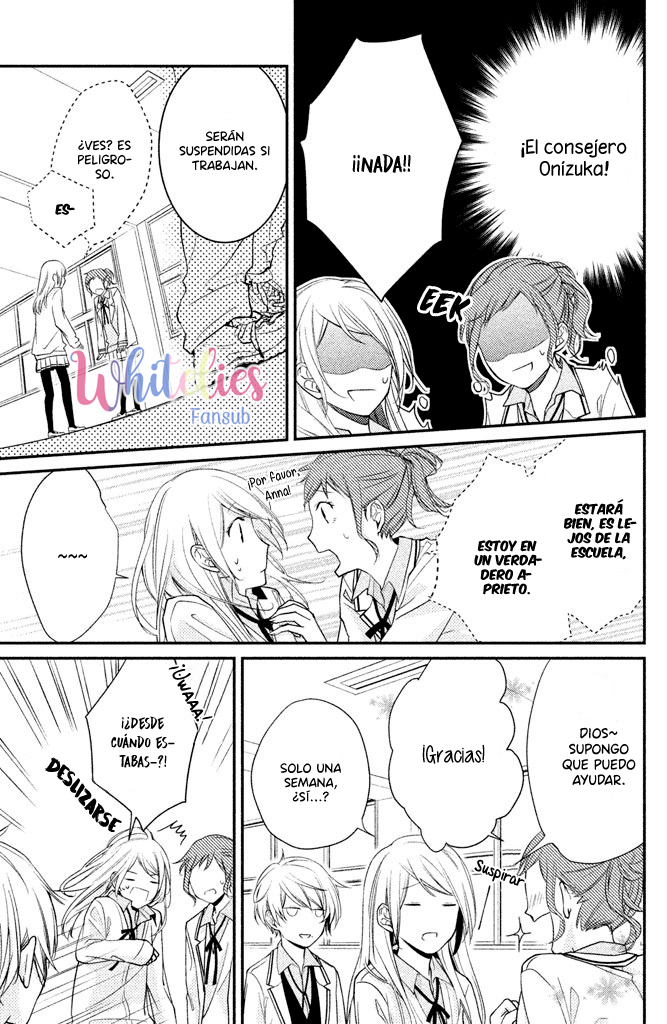 Chiaki-Sempai no Iu Toori Vol. 1 Ch. 2 第8页