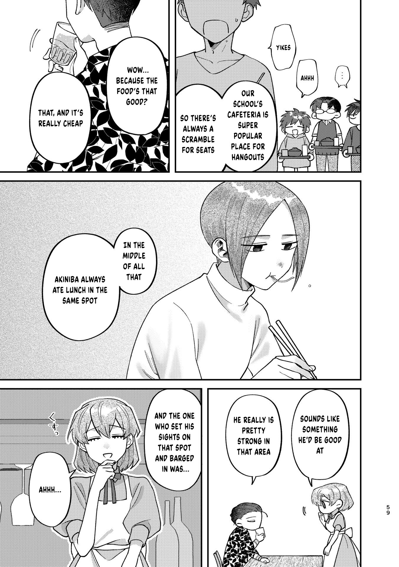 Visual Breakers Vol. 1 Ch. 5 第23页