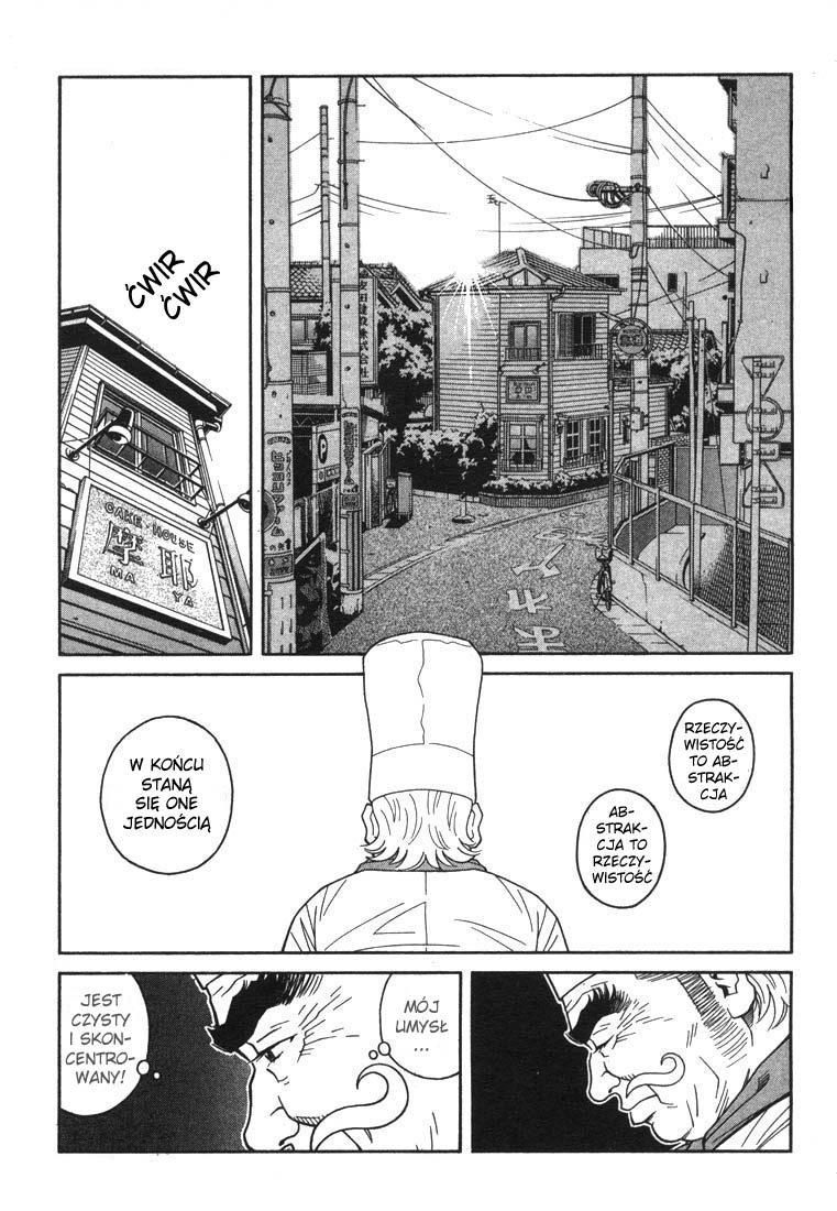 Chocolat Vol. 1 Ch. 3 第2页