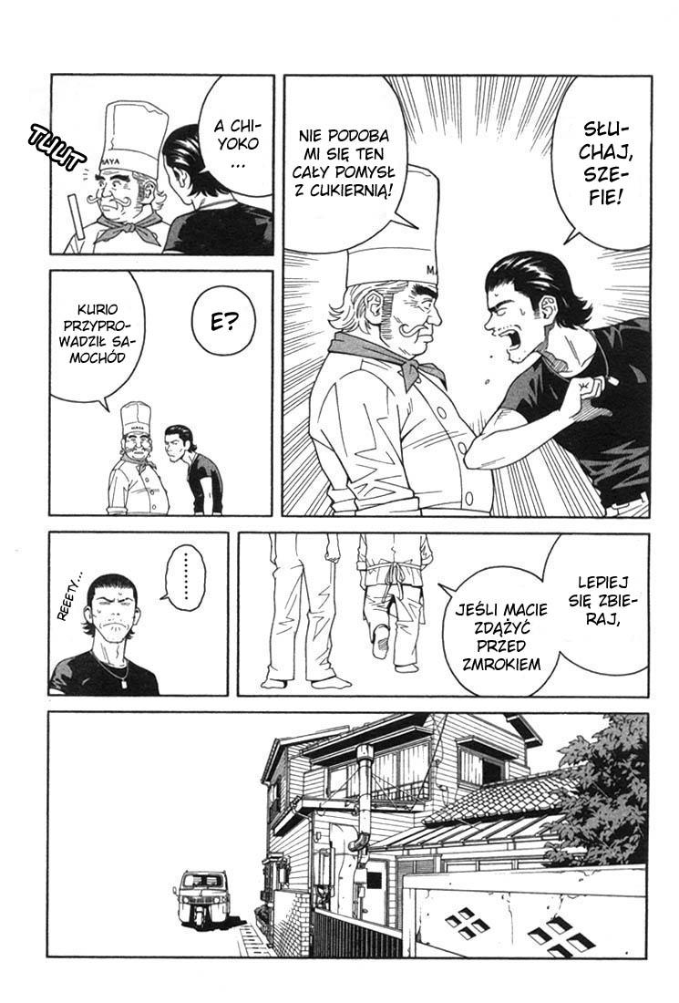 Chocolat Vol. 1 Ch. 3 第12页