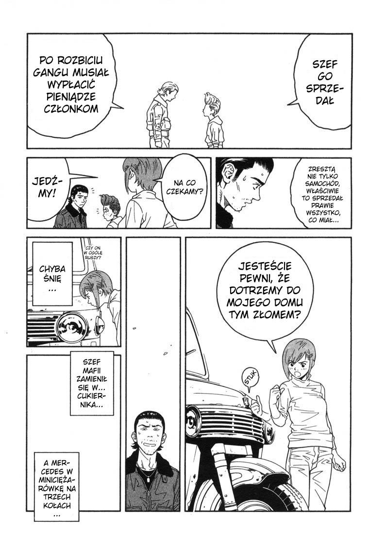 Chocolat Vol. 1 Ch. 3 第14页