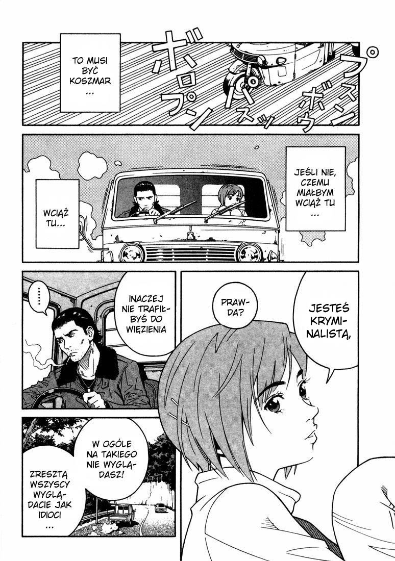 Chocolat Vol. 1 Ch. 3 第15页