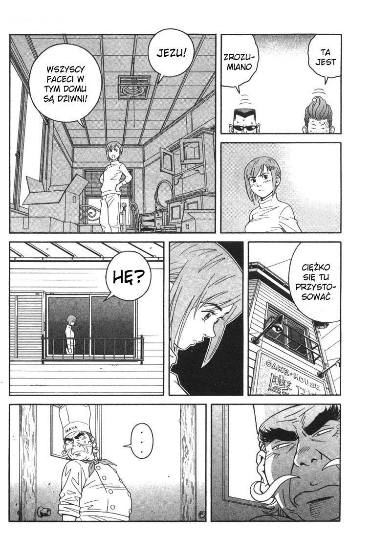 Chocolat Vol. 1 Ch. 3 第9页