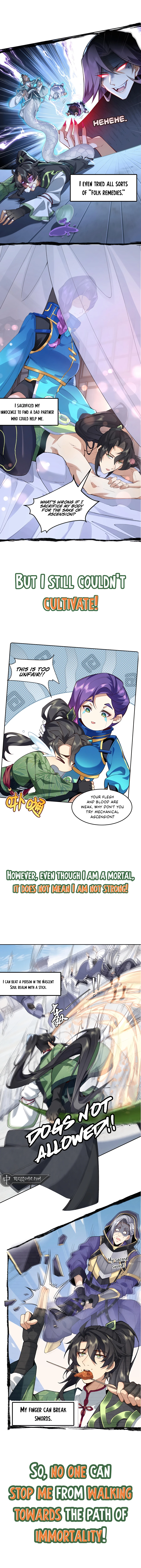 My Second Senior Brother Is a Mortal But Strong 第3页