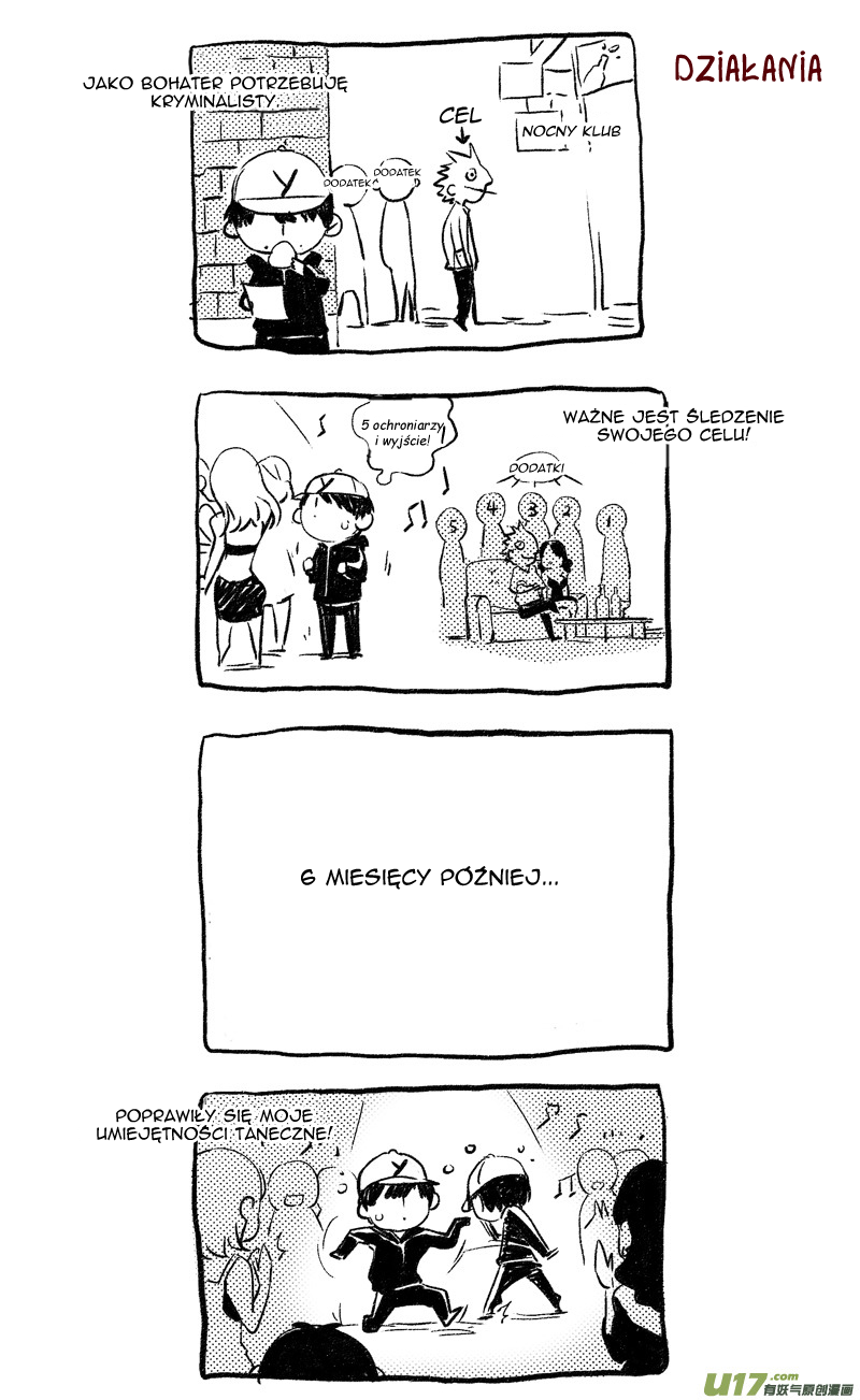 Hero Ch. 5 第7页