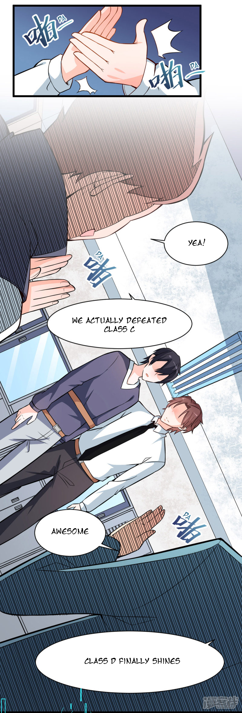 Crazy Professor System Ch. 3 第13页