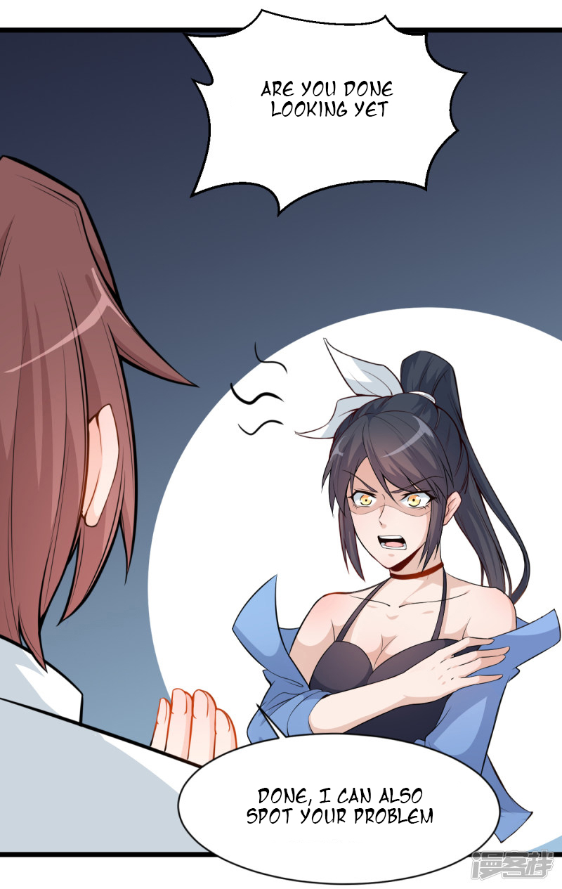 Crazy Professor System Ch. 3 第28页