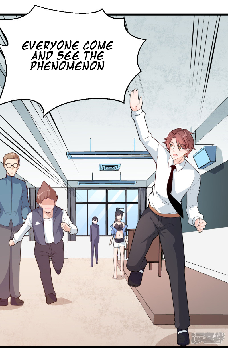 Crazy Professor System Ch. 3 第31页