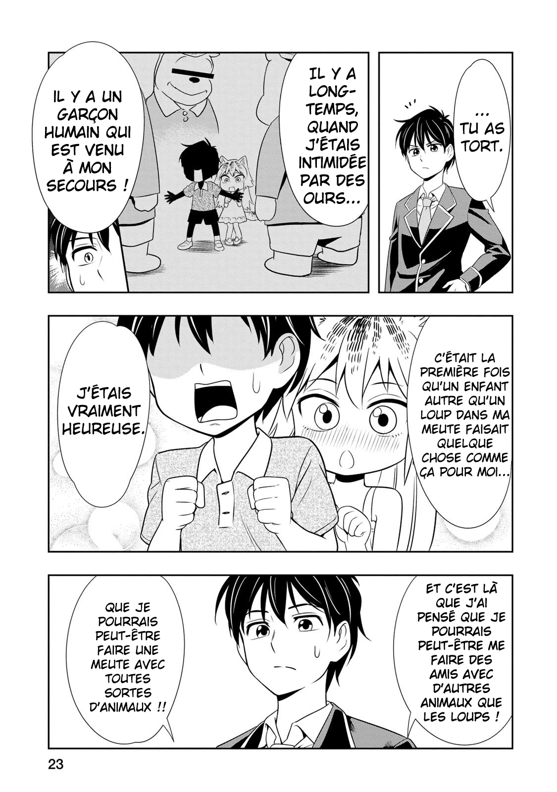 Seton Academy: Join the Pack! Lanka la louve solitaire ! 第23页