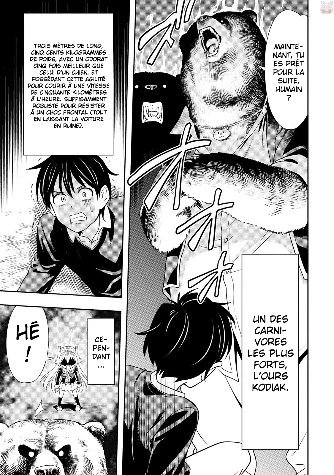 Seton Academy: Join the Pack! Lanka la louve solitaire ! 第33页