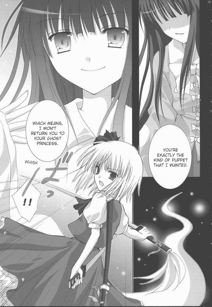 Touhou - Chouchou Gentou (Doujinshi) Oneshot 第13页