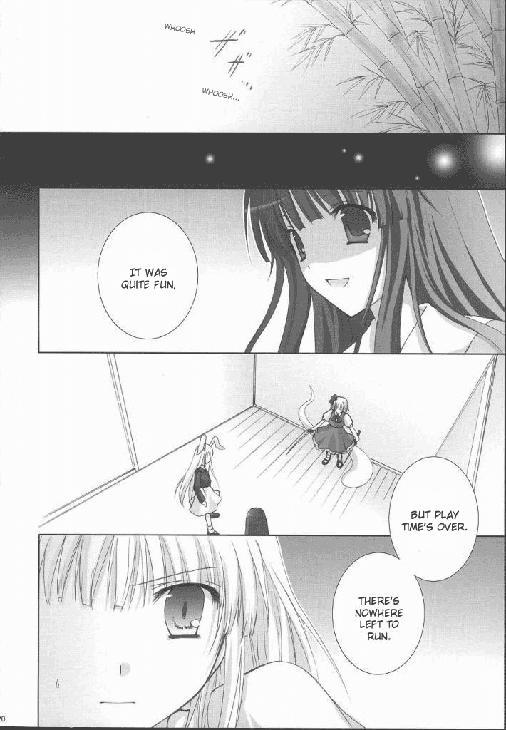 Touhou - Chouchou Gentou (Doujinshi) Oneshot 第18页