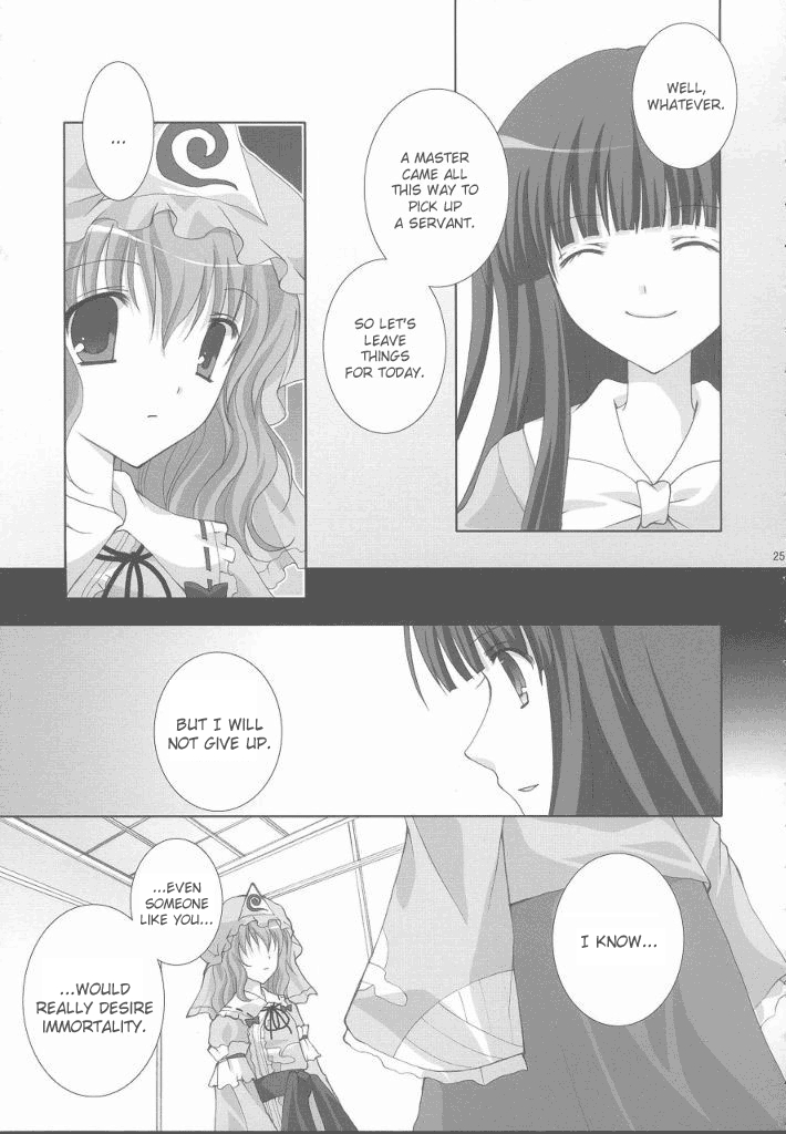 Touhou - Chouchou Gentou (Doujinshi) Oneshot 第23页