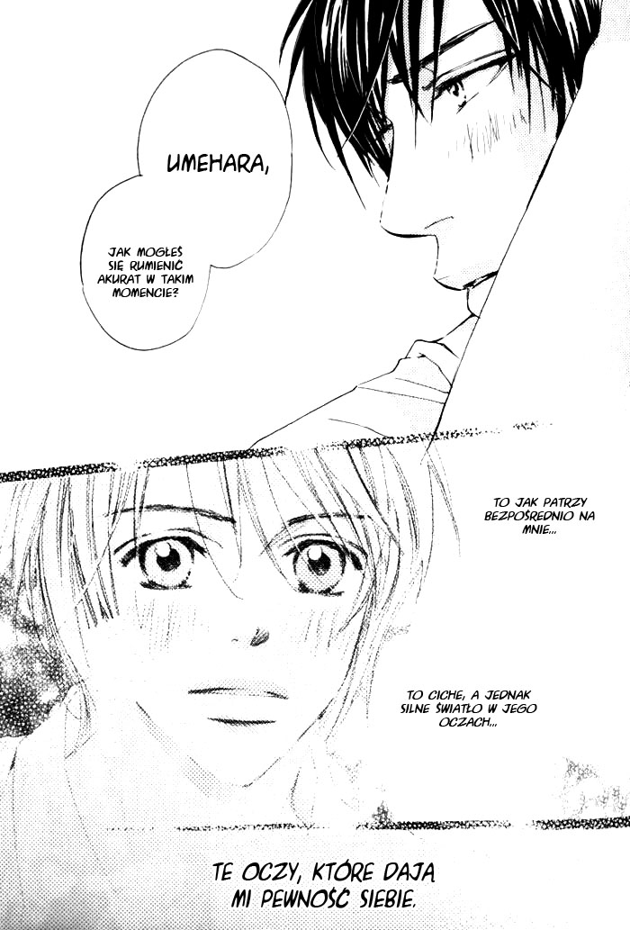Boku no Koi no Hanashi Himegoto Vol. 1 Ch. 2.5 第3页