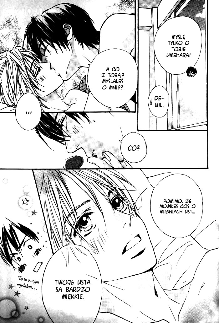 Boku no Koi no Hanashi Himegoto Vol. 1 Ch. 2.5 第7页