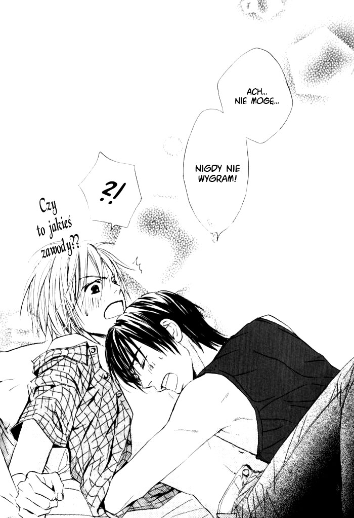 Boku no Koi no Hanashi Himegoto Vol. 1 Ch. 2.5 第8页