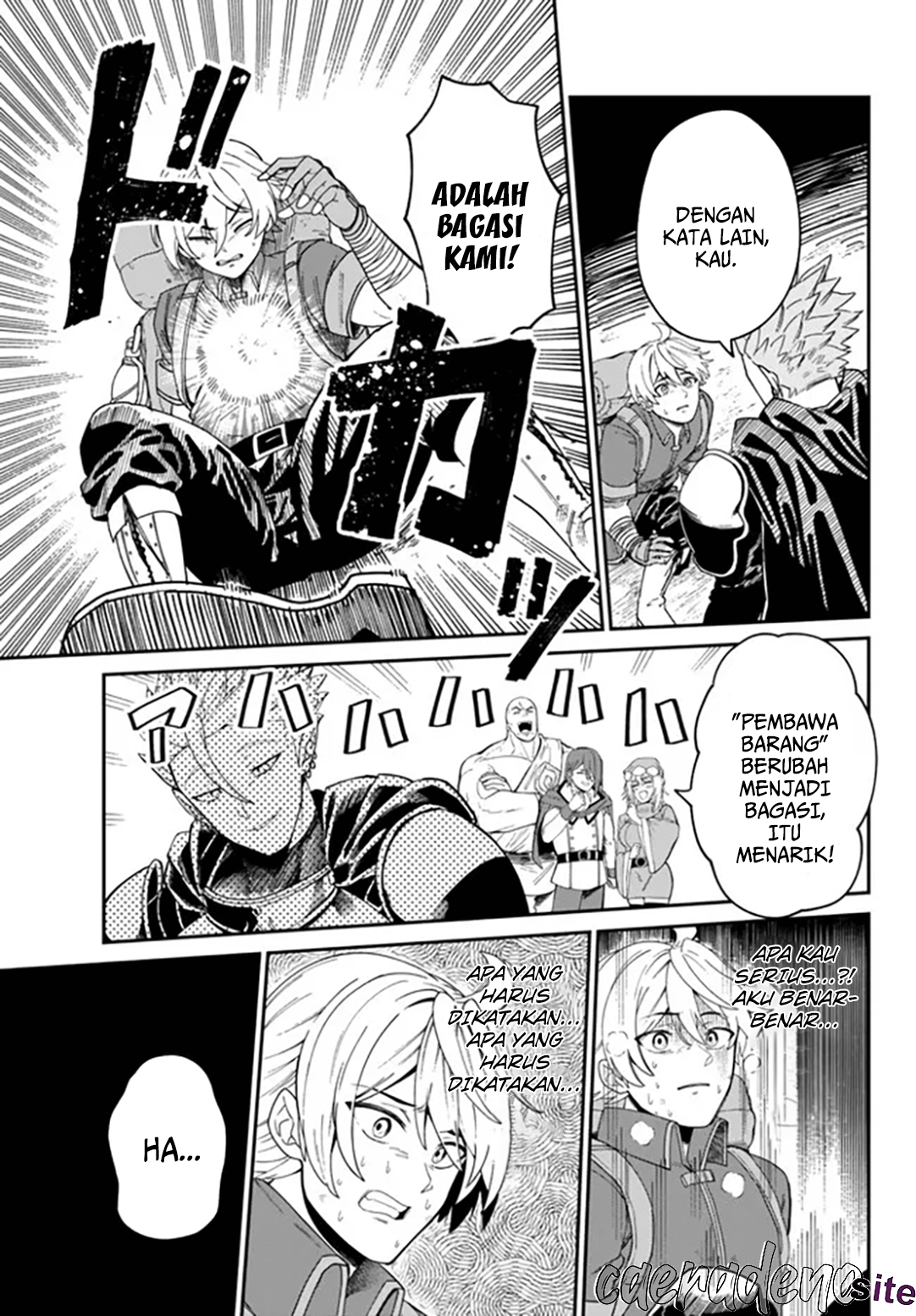 Nimotsu Mochi no Noukin Musou Buangan 第18页