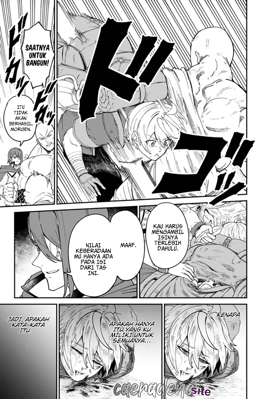 Nimotsu Mochi no Noukin Musou Buangan 第21页