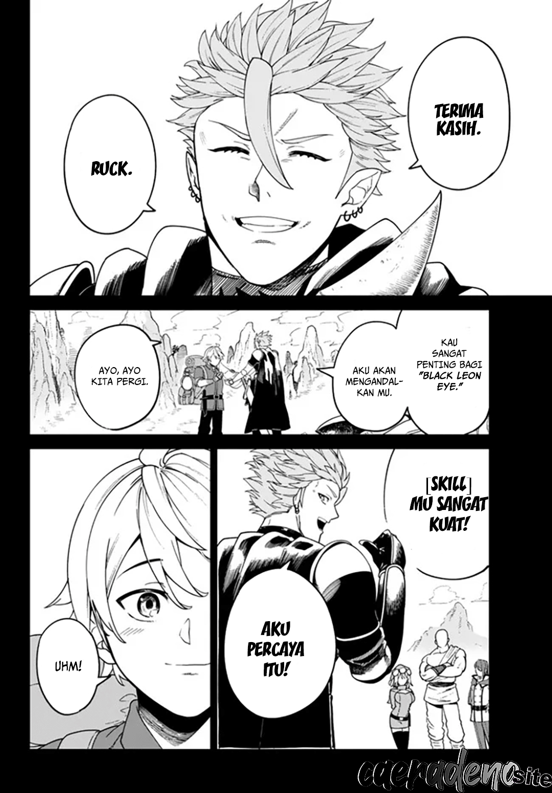 Nimotsu Mochi no Noukin Musou Buangan 第23页