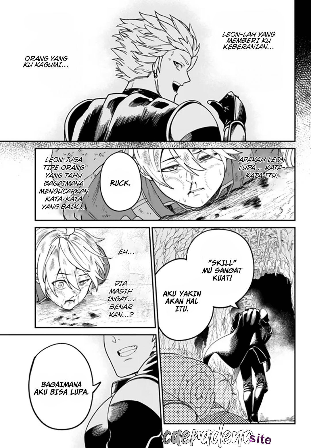 Nimotsu Mochi no Noukin Musou Buangan 第24页