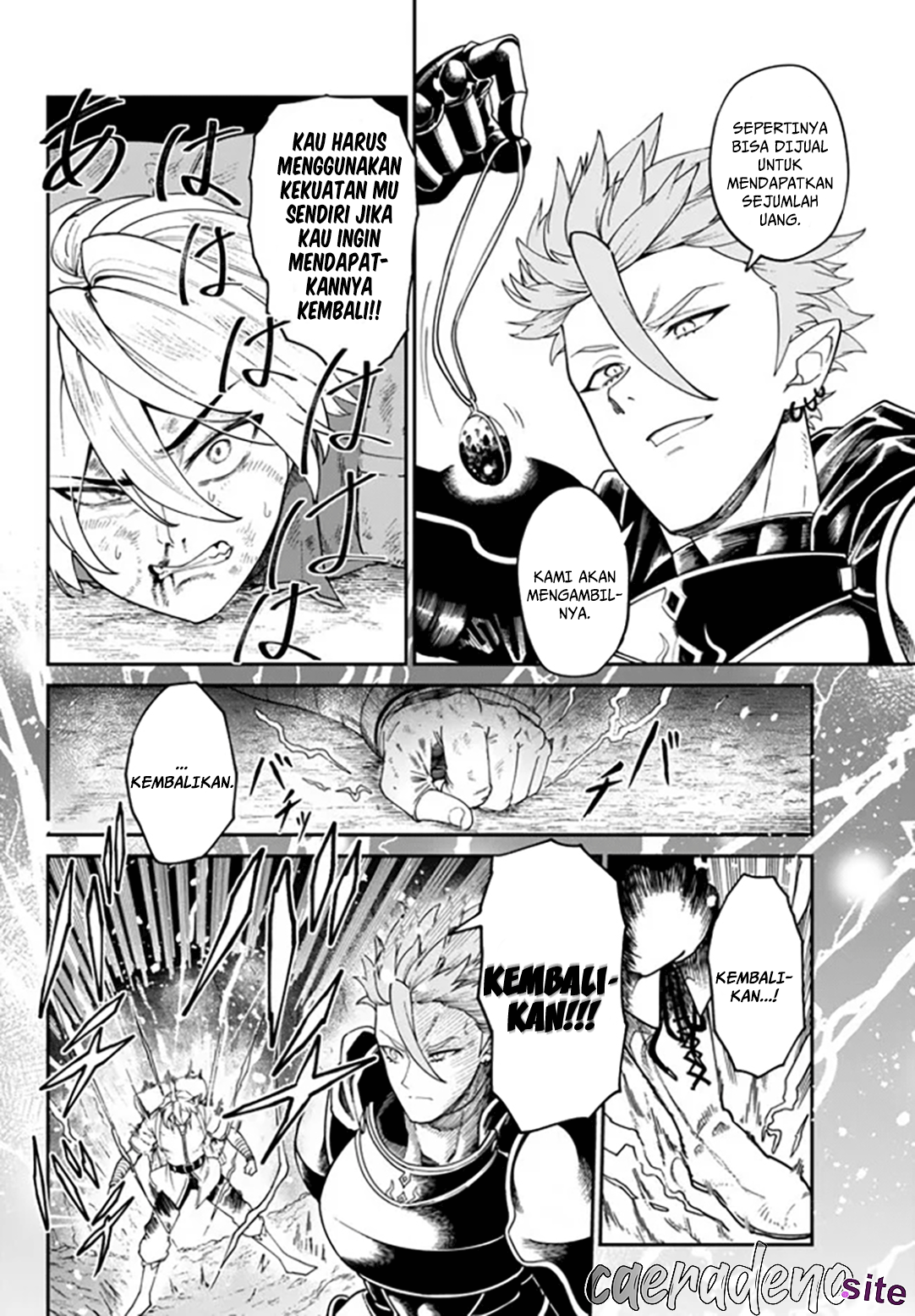 Nimotsu Mochi no Noukin Musou Buangan 第27页