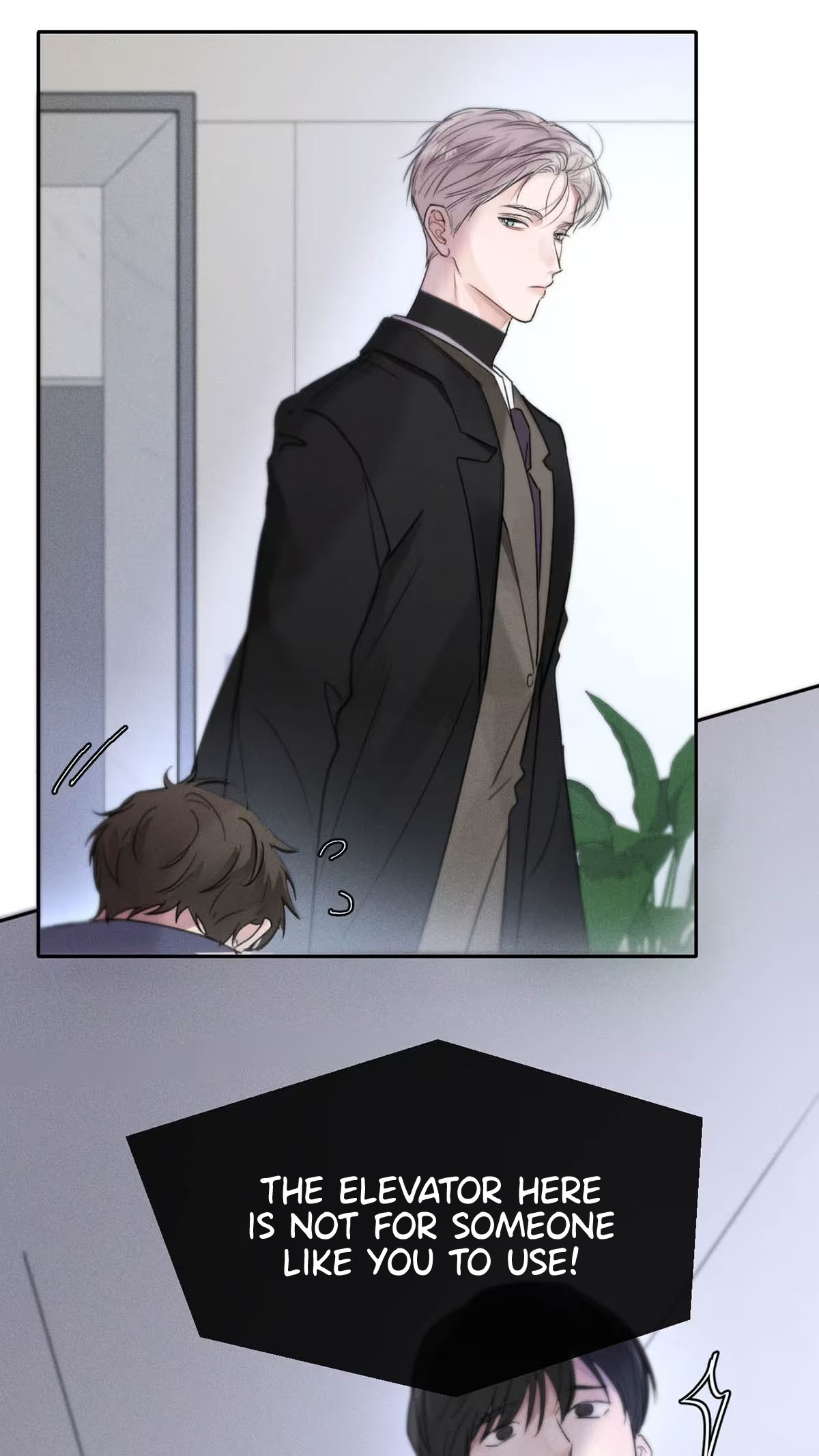 I Became a First-Class Guide Thanks to My Childhood Friends You’re clearly an S-Class Guide. 第7页