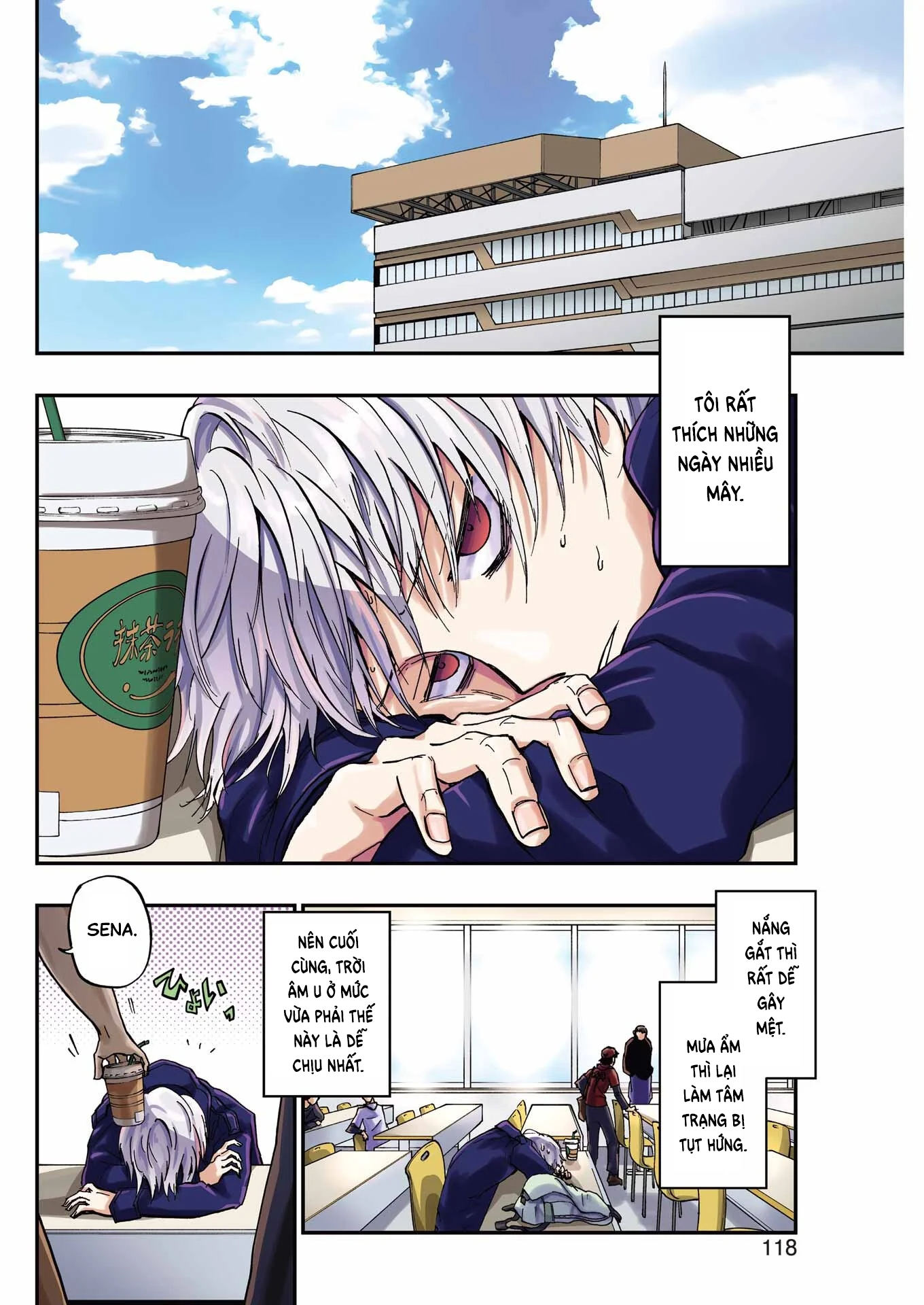VAMPXIA 第4页