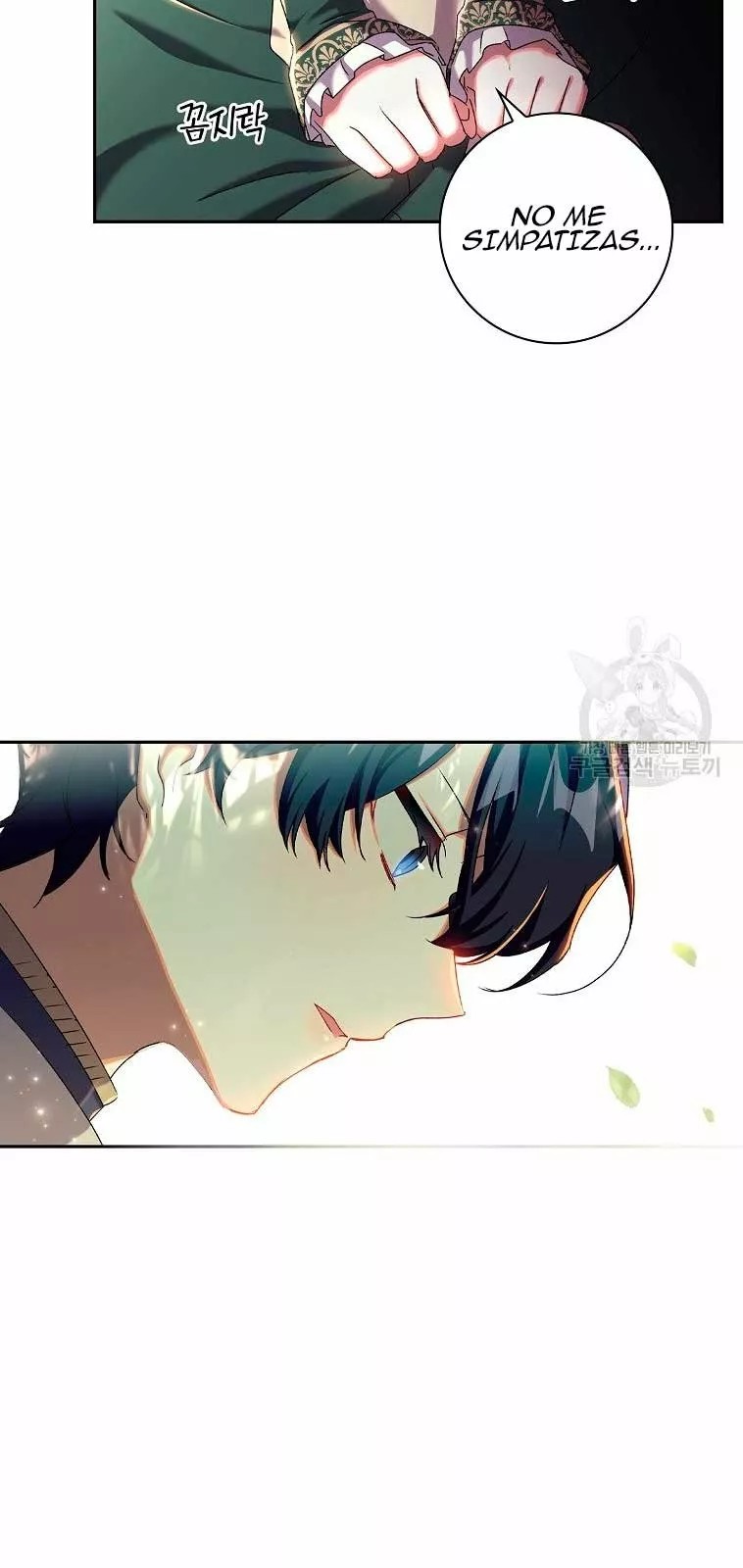 The Princess in the Attic Vol. 1 Ch. 6 第36页
